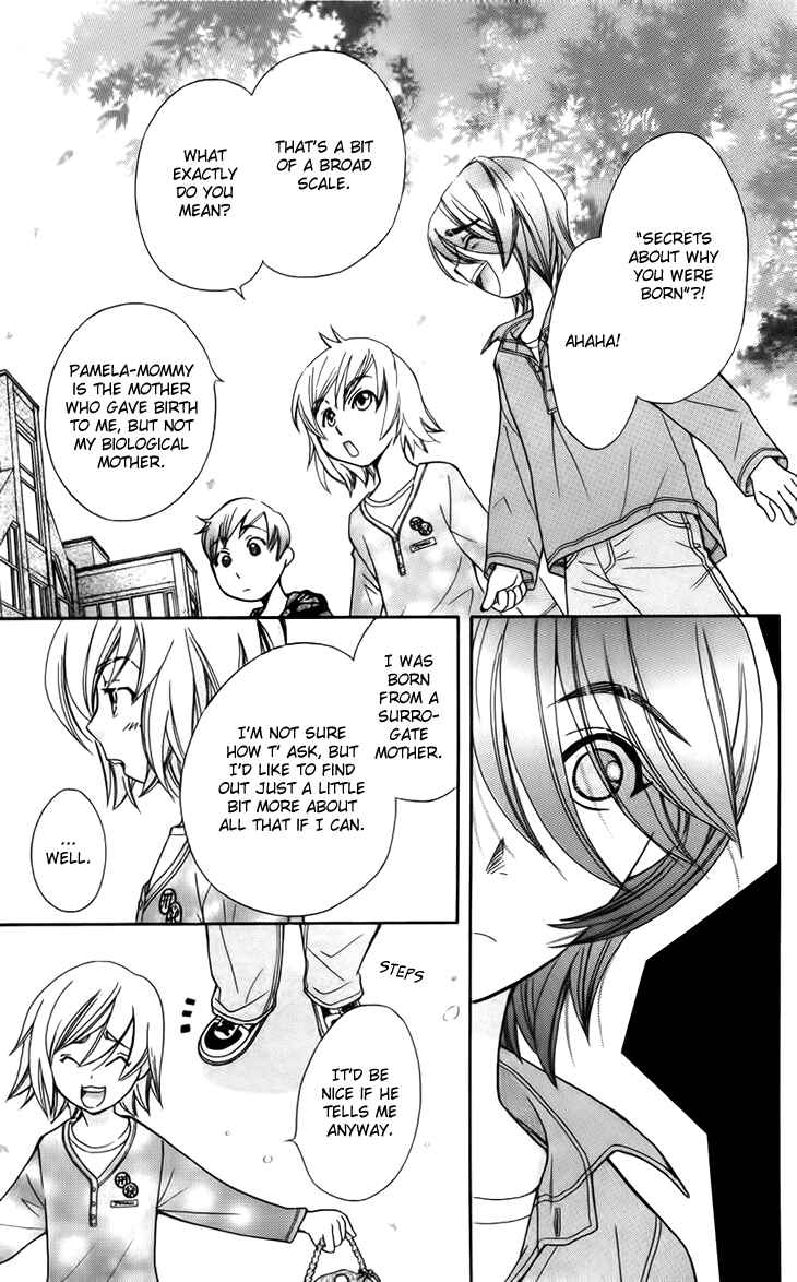 Page 23 Chapter 43 Boku wo Tsutsumu Tsuki no Hikari