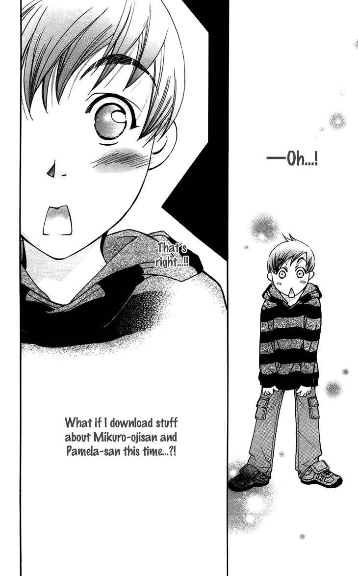 Page 31 Chapter 43 Boku wo Tsutsumu Tsuki no Hikari