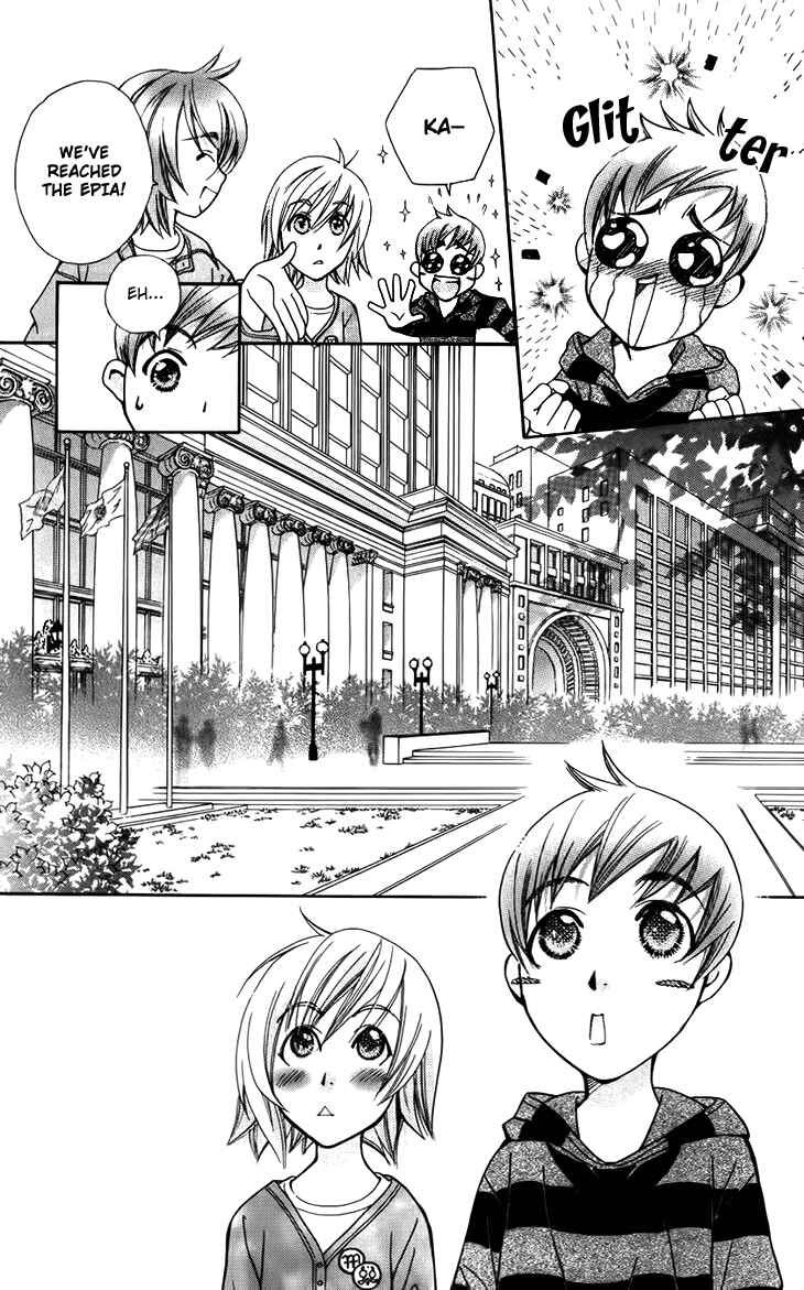Page 32 Chapter 43 Boku wo Tsutsumu Tsuki no Hikari