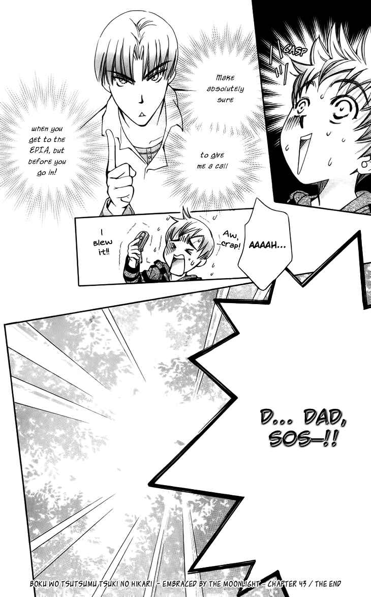 Page 40 Chapter 43 Boku wo Tsutsumu Tsuki no Hikari