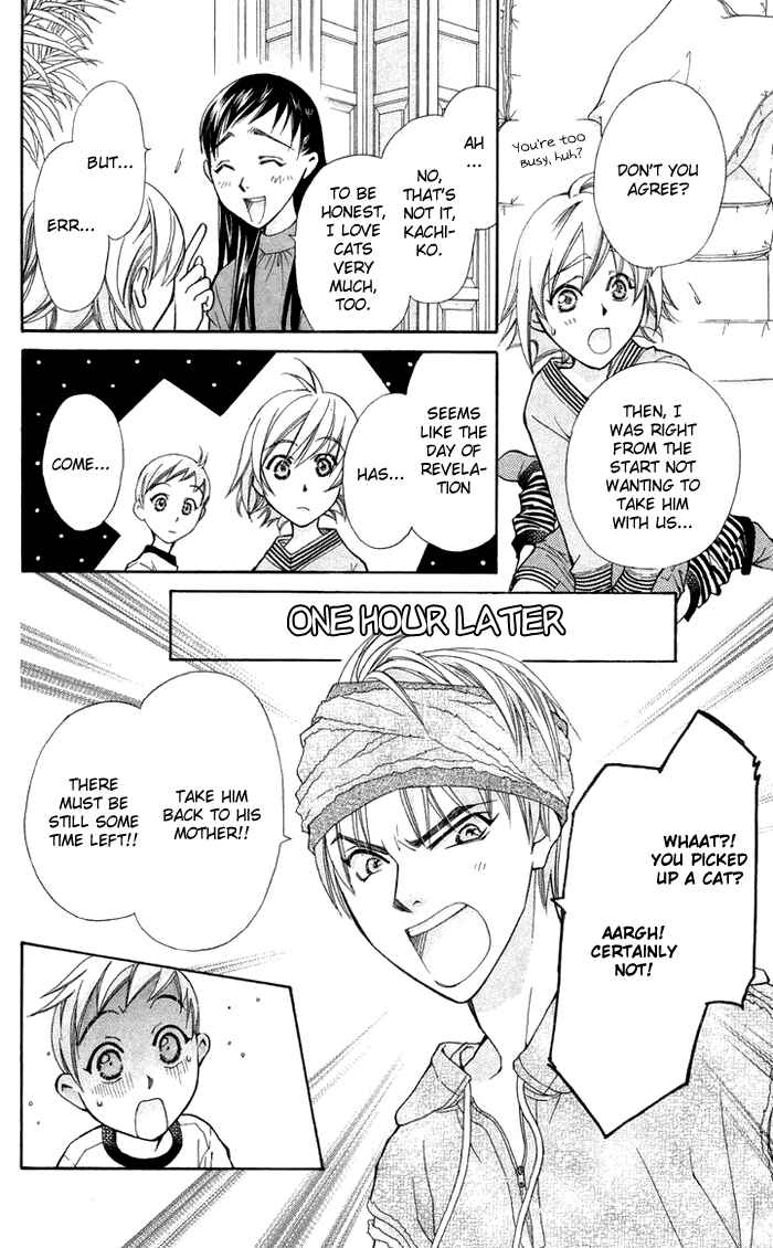 Page 10 Chapter 10 Boku wo Tsutsumu Tsuki no Hikari