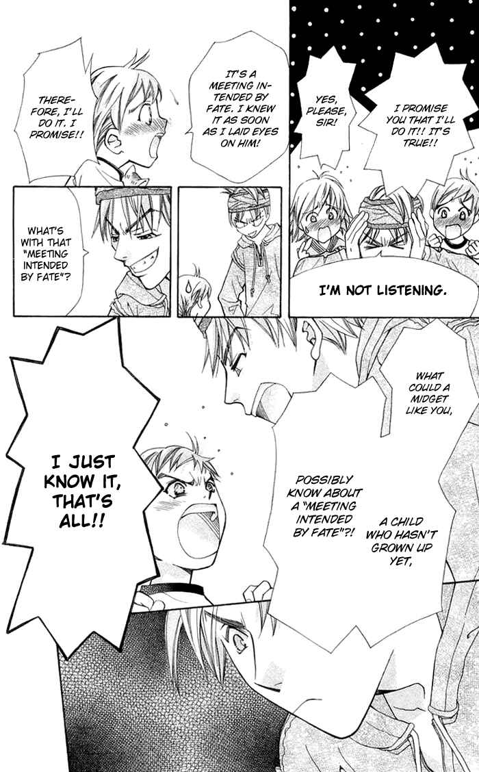 Page 12 Chapter 10 Boku wo Tsutsumu Tsuki no Hikari