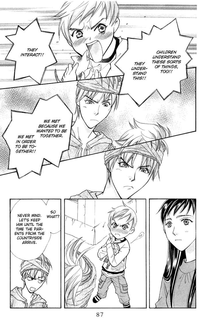 Page 13 Chapter 10 Boku wo Tsutsumu Tsuki no Hikari