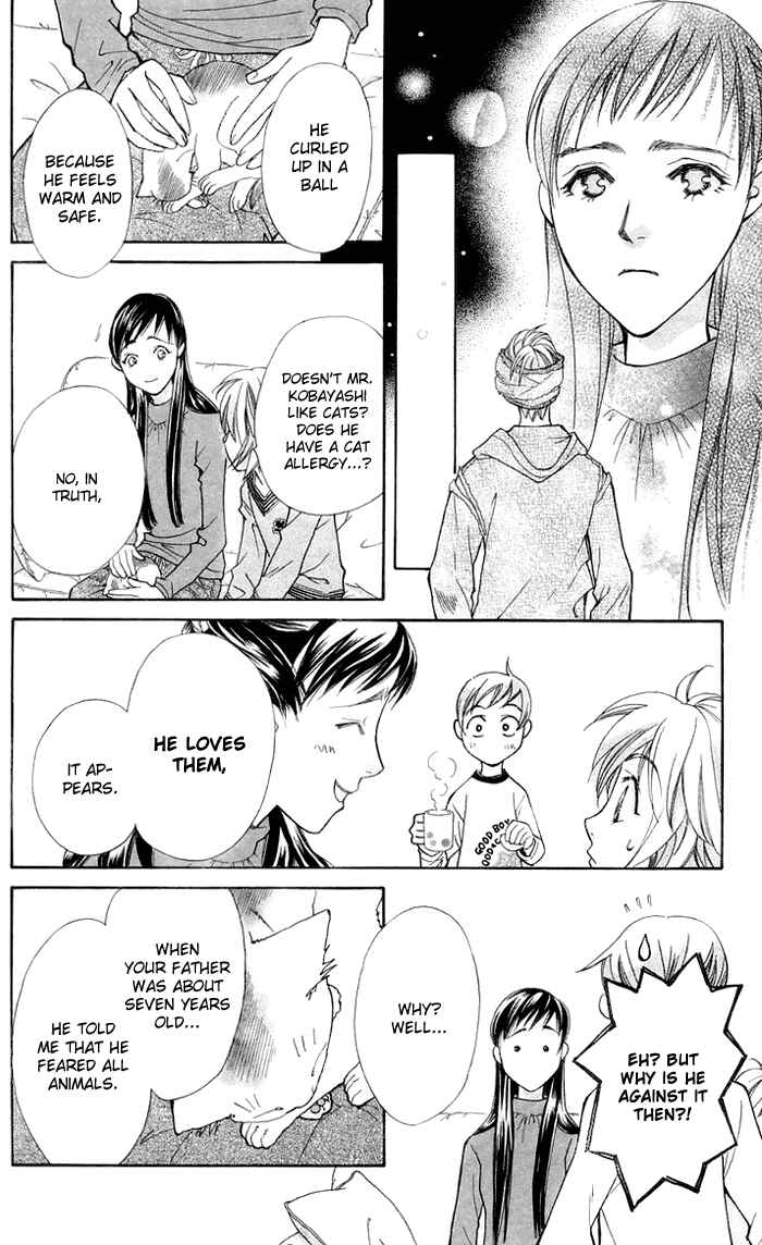 Page 14 Chapter 10 Boku wo Tsutsumu Tsuki no Hikari