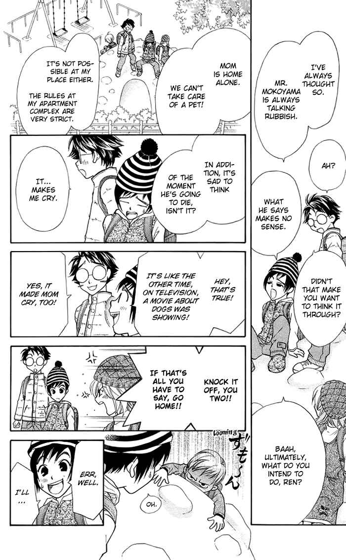 Page 20 Chapter 10 Boku wo Tsutsumu Tsuki no Hikari