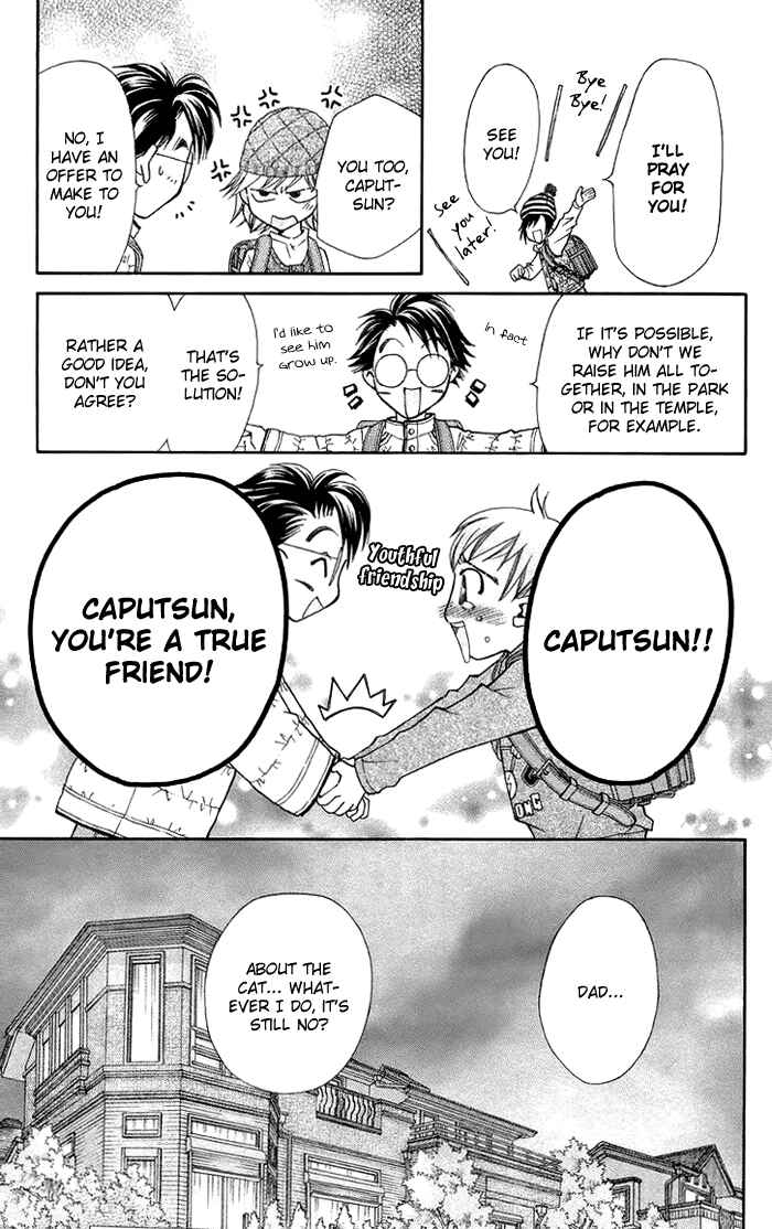 Page 21 Chapter 10 Boku wo Tsutsumu Tsuki no Hikari