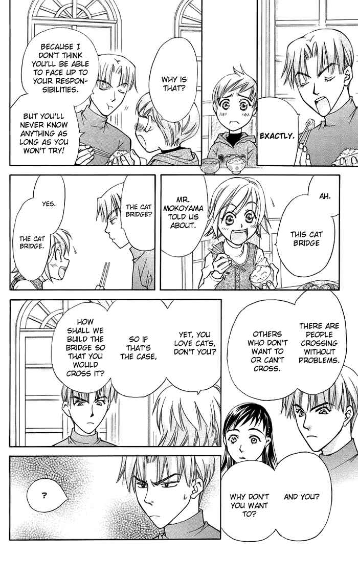 Page 22 Chapter 10 Boku wo Tsutsumu Tsuki no Hikari