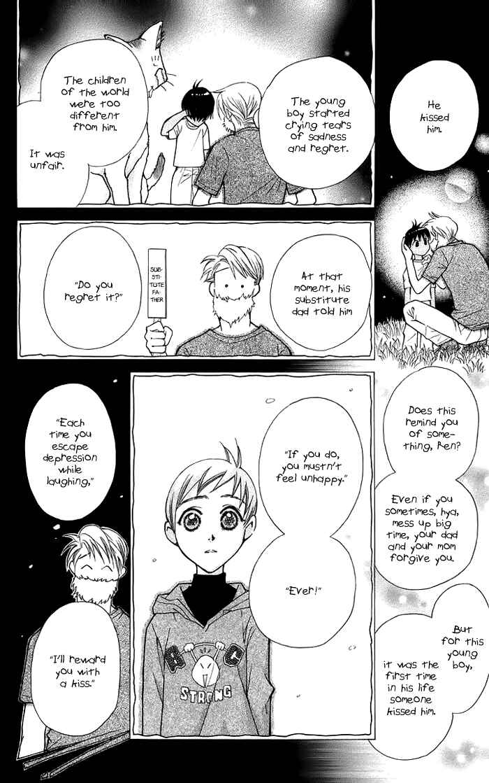 Page 30 Chapter 10 Boku wo Tsutsumu Tsuki no Hikari