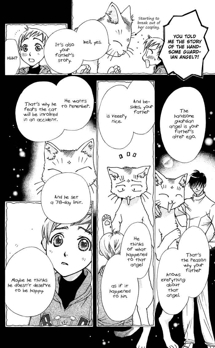 Page 32 Chapter 10 Boku wo Tsutsumu Tsuki no Hikari