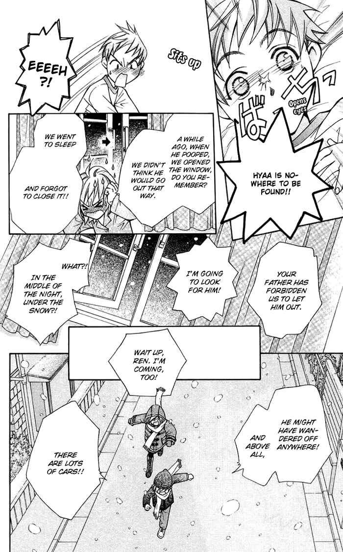 Page 34 Chapter 10 Boku wo Tsutsumu Tsuki no Hikari