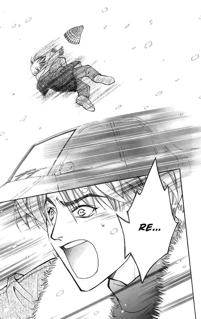 Page 44 Chapter 10 Boku wo Tsutsumu Tsuki no Hikari