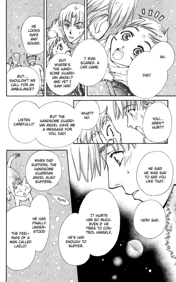 Page 47 Chapter 10 Boku wo Tsutsumu Tsuki no Hikari