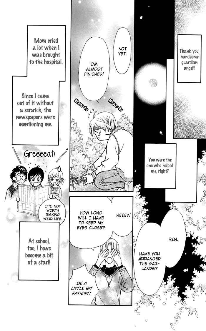 Page 52 Chapter 10 Boku wo Tsutsumu Tsuki no Hikari