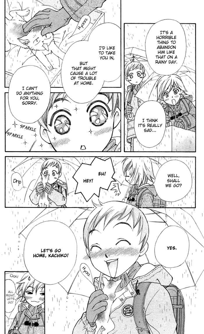 Page 7 Chapter 10 Boku wo Tsutsumu Tsuki no Hikari
