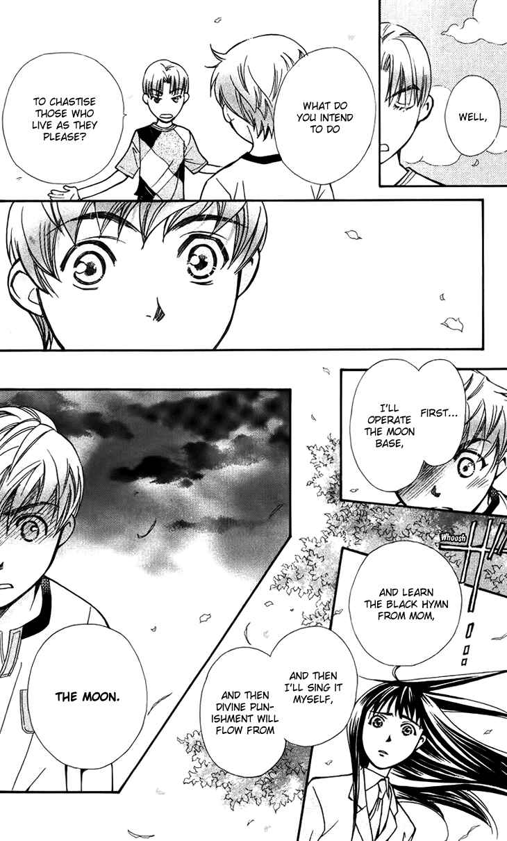 Page 14 Chapter 36 Boku wo Tsutsumu Tsuki no Hikari