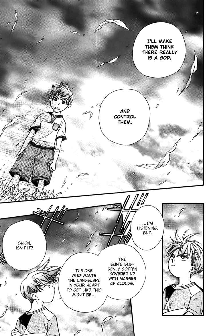 Page 15 Chapter 36 Boku wo Tsutsumu Tsuki no Hikari