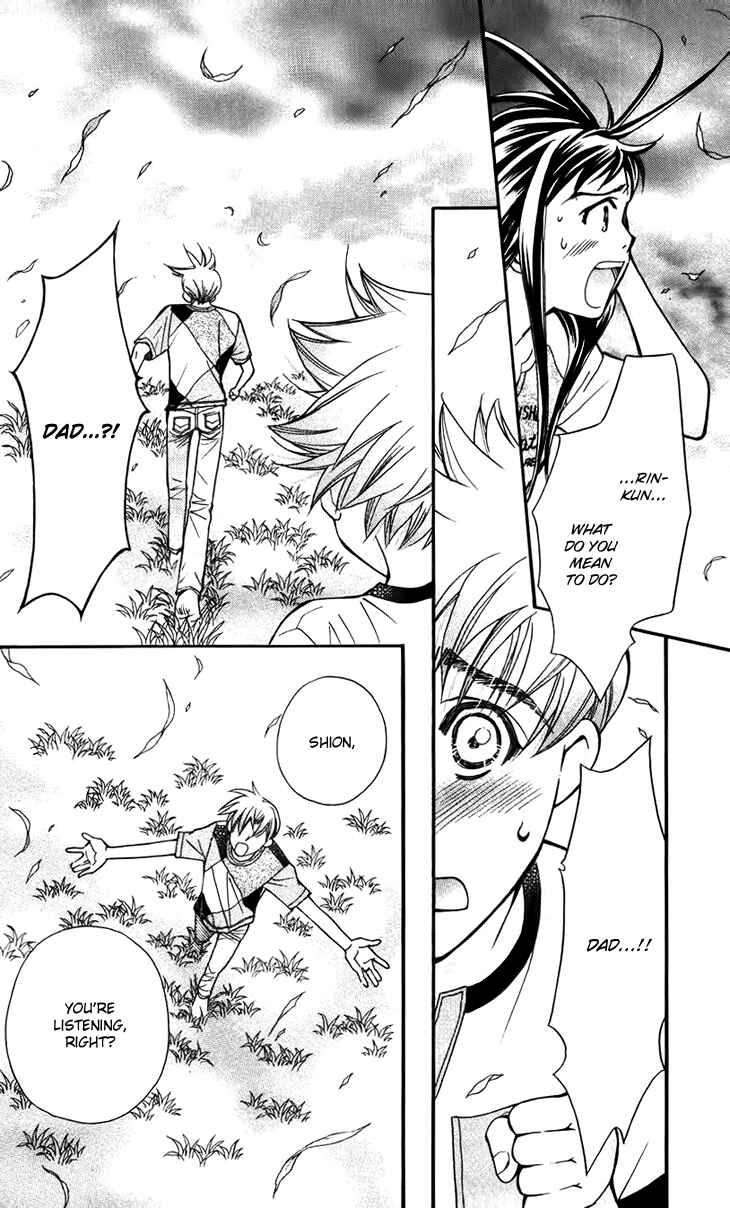 Page 18 Chapter 36 Boku wo Tsutsumu Tsuki no Hikari