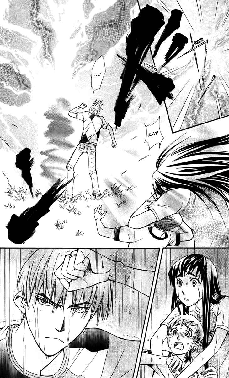 Page 20 Chapter 36 Boku wo Tsutsumu Tsuki no Hikari