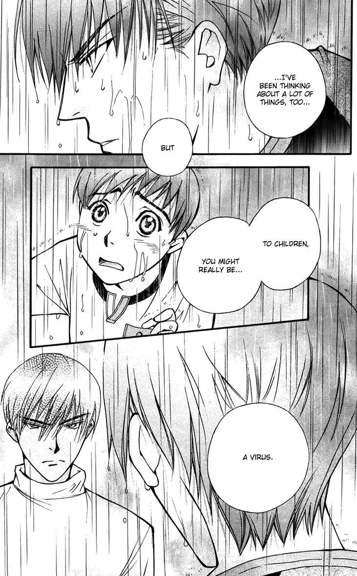 Page 23 Chapter 36 Boku wo Tsutsumu Tsuki no Hikari