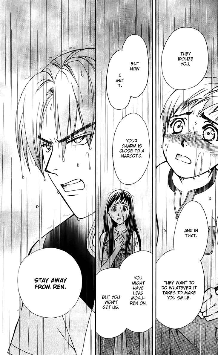 Page 24 Chapter 36 Boku wo Tsutsumu Tsuki no Hikari