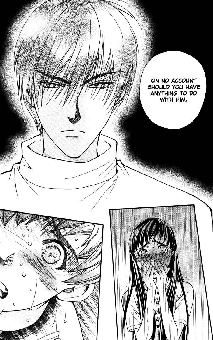 Page 25 Chapter 36 Boku wo Tsutsumu Tsuki no Hikari