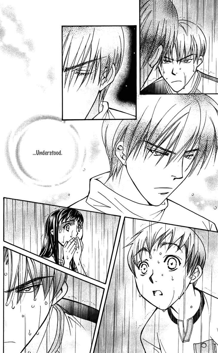 Page 26 Chapter 36 Boku wo Tsutsumu Tsuki no Hikari