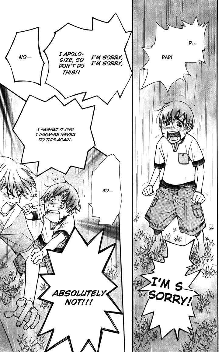 Page 27 Chapter 36 Boku wo Tsutsumu Tsuki no Hikari