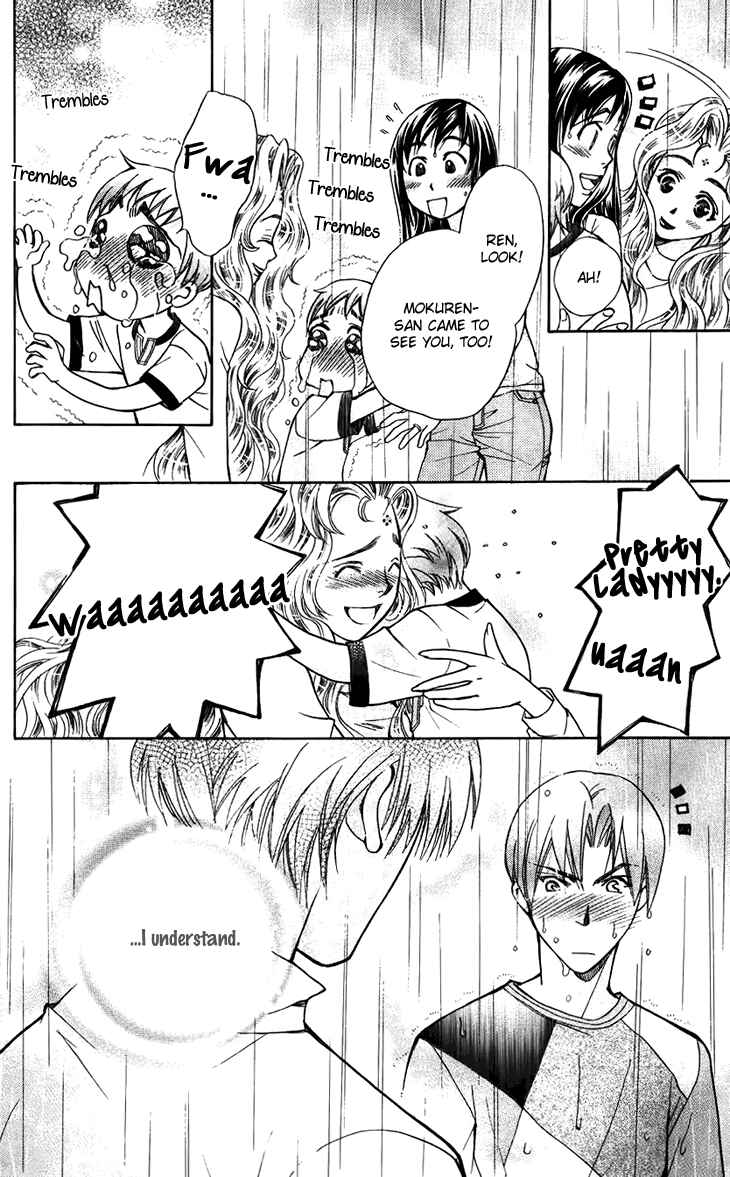 Page 32 Chapter 36 Boku wo Tsutsumu Tsuki no Hikari
