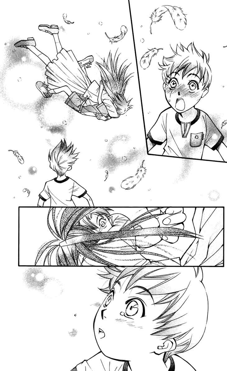 Page 6 Chapter 36 Boku wo Tsutsumu Tsuki no Hikari