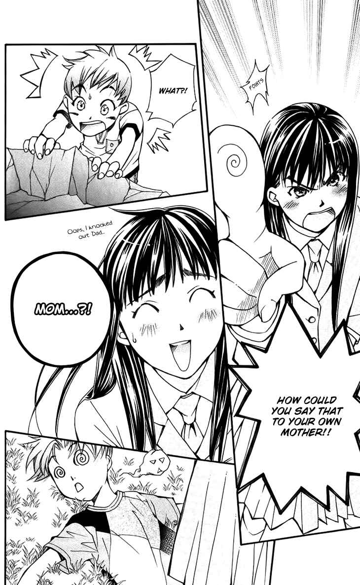 Page 8 Chapter 36 Boku wo Tsutsumu Tsuki no Hikari