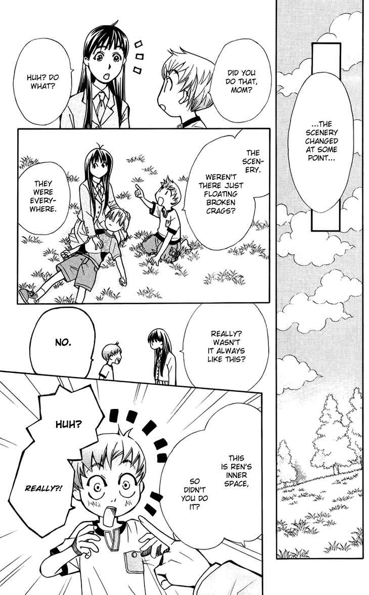 Page 9 Chapter 36 Boku wo Tsutsumu Tsuki no Hikari