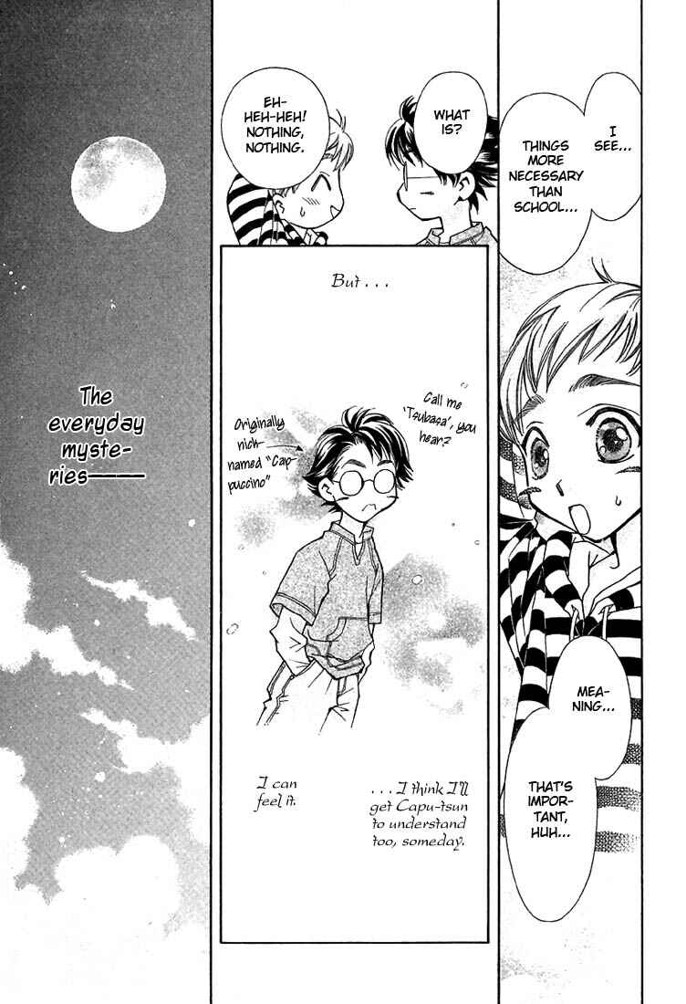 Page 11 Chapter 4 Boku wo Tsutsumu Tsuki no Hikari