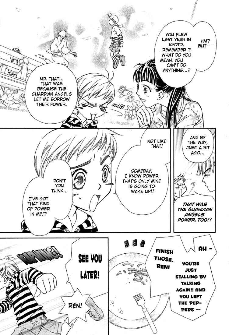 Page 5 Chapter 4 Boku wo Tsutsumu Tsuki no Hikari