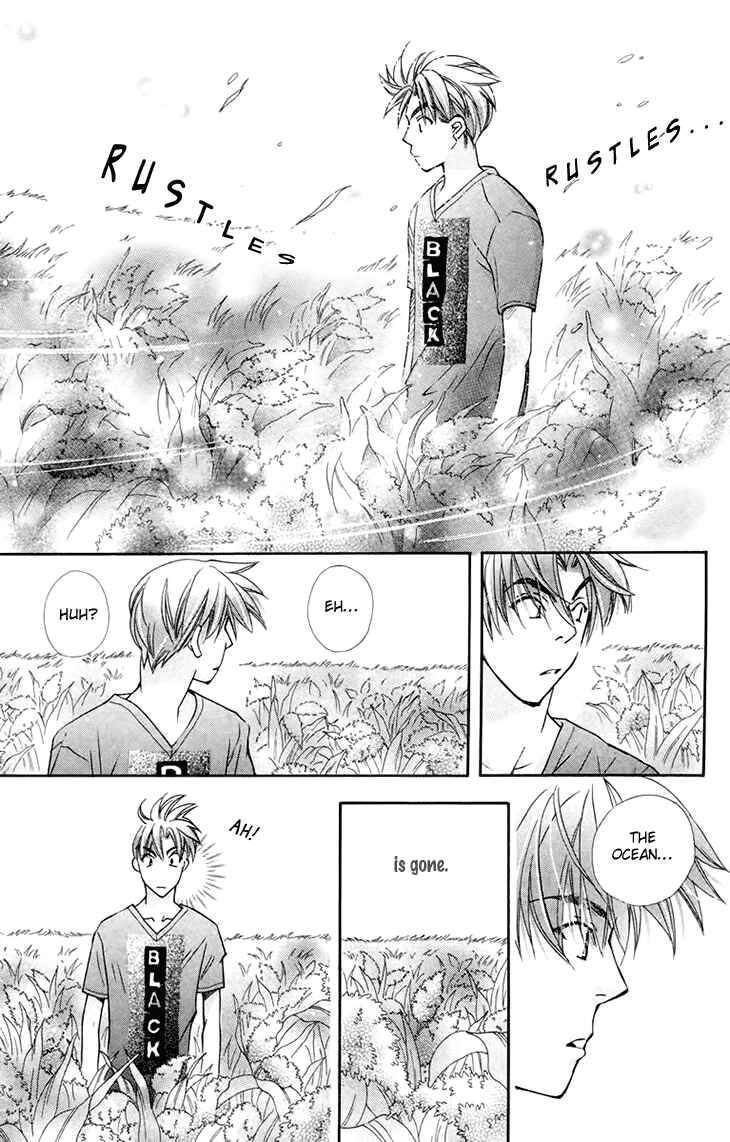 Page 19 Chapter 68 Boku wo Tsutsumu Tsuki no Hikari