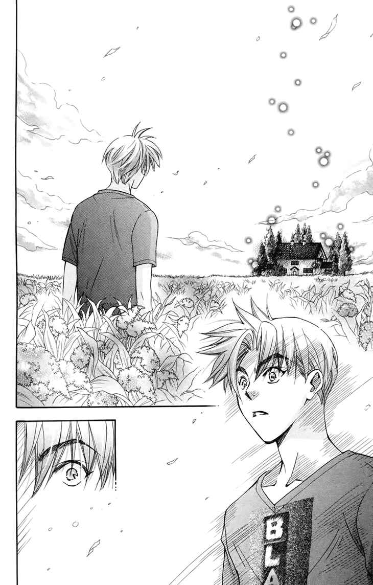 Page 20 Chapter 68 Boku wo Tsutsumu Tsuki no Hikari