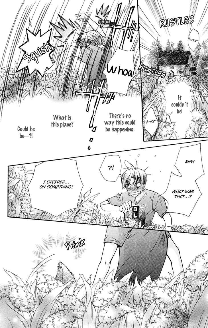 Page 22 Chapter 68 Boku wo Tsutsumu Tsuki no Hikari