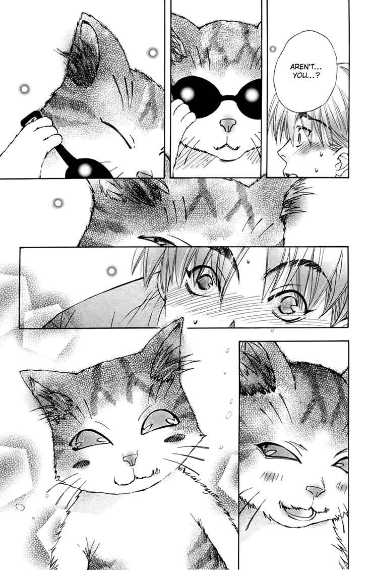 Page 25 Chapter 68 Boku wo Tsutsumu Tsuki no Hikari