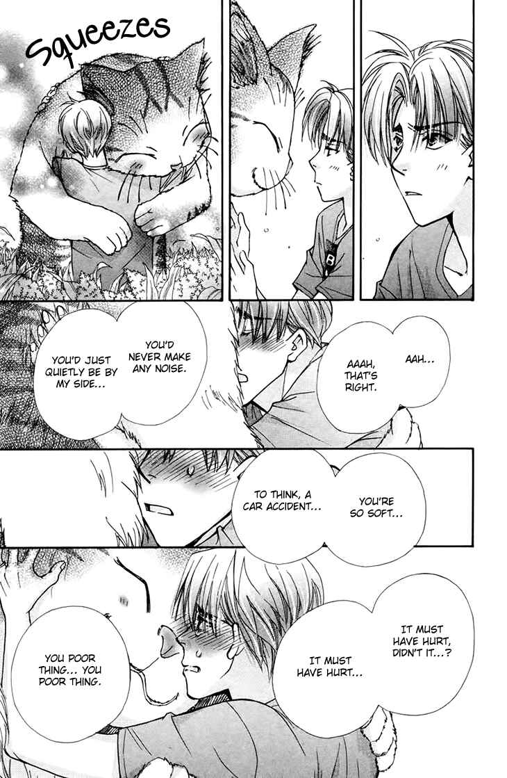 Page 27 Chapter 68 Boku wo Tsutsumu Tsuki no Hikari