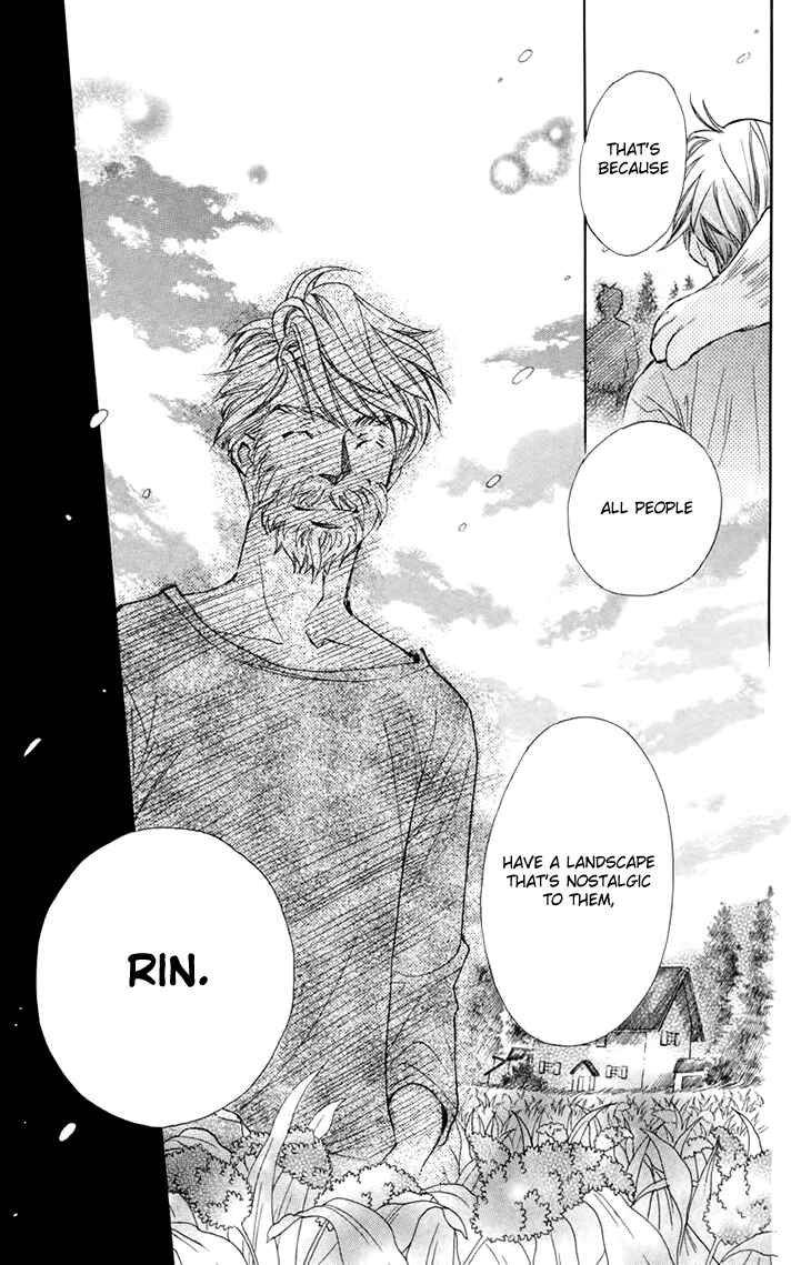 Page 31 Chapter 68 Boku wo Tsutsumu Tsuki no Hikari