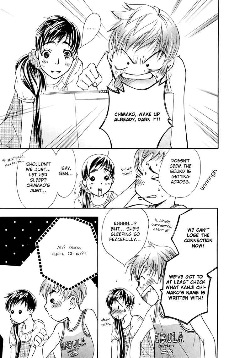 Page 33 Chapter 68 Boku wo Tsutsumu Tsuki no Hikari