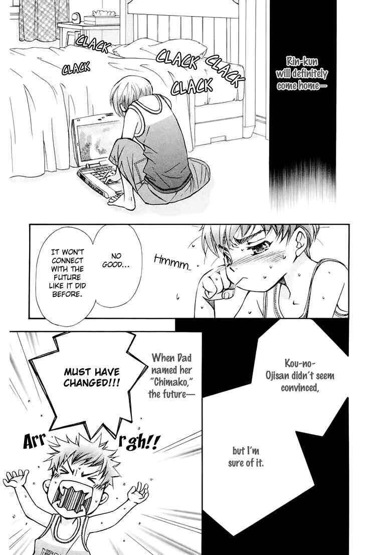 Page 9 Chapter 68 Boku wo Tsutsumu Tsuki no Hikari
