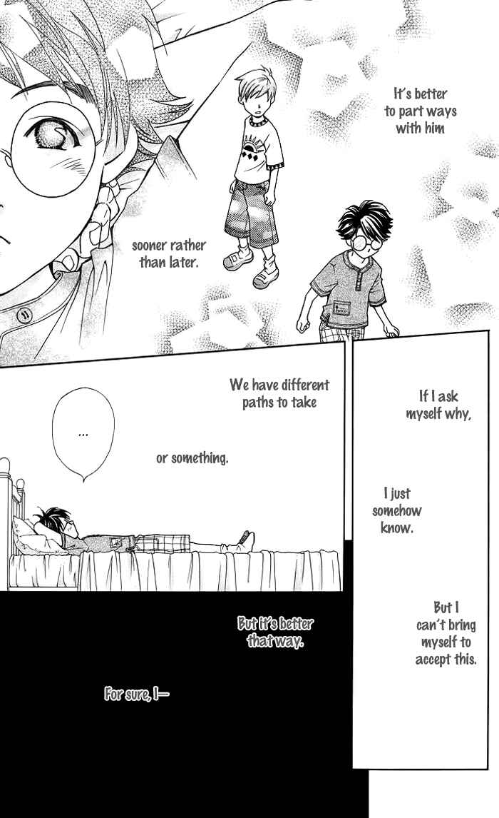 Page 22 Chapter 13 Boku wo Tsutsumu Tsuki no Hikari