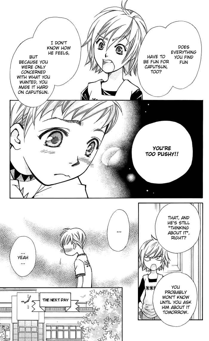 Page 24 Chapter 13 Boku wo Tsutsumu Tsuki no Hikari