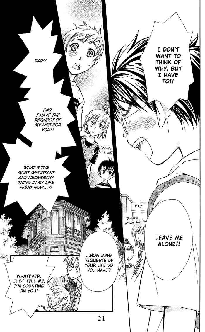 Page 28 Chapter 13 Boku wo Tsutsumu Tsuki no Hikari