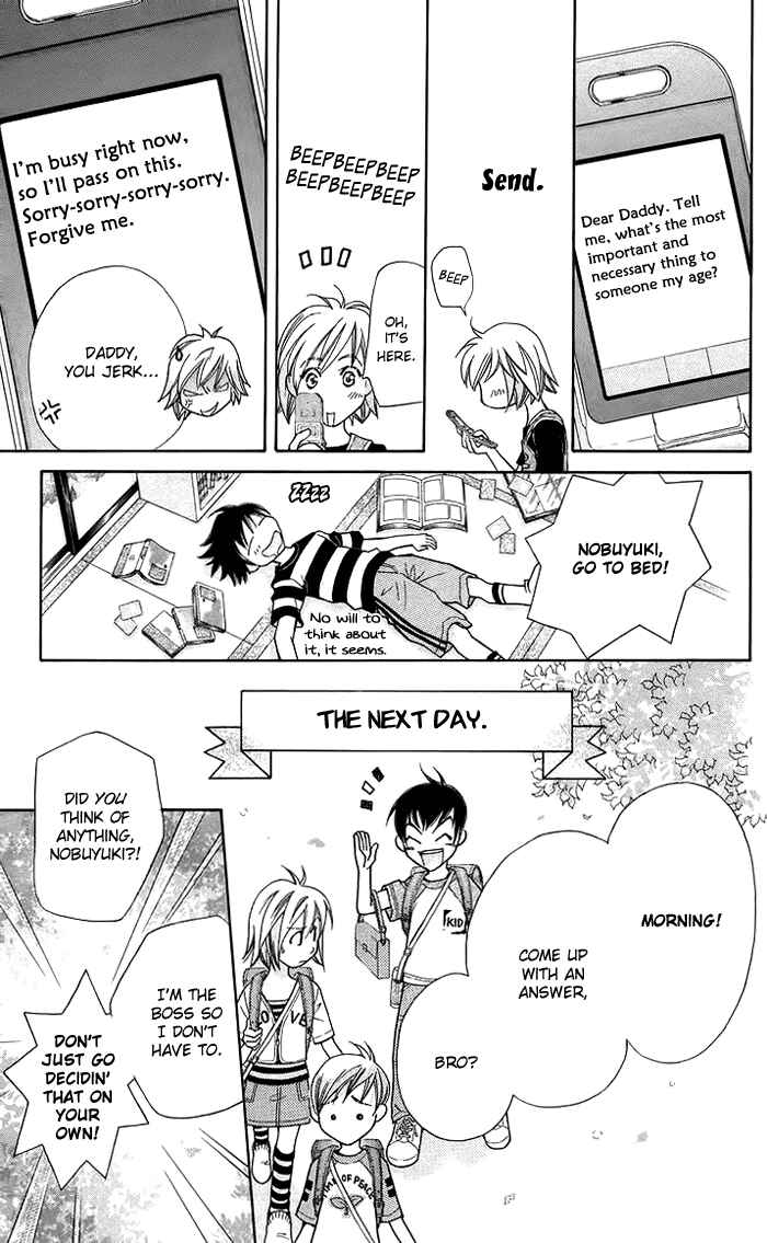 Page 30 Chapter 13 Boku wo Tsutsumu Tsuki no Hikari
