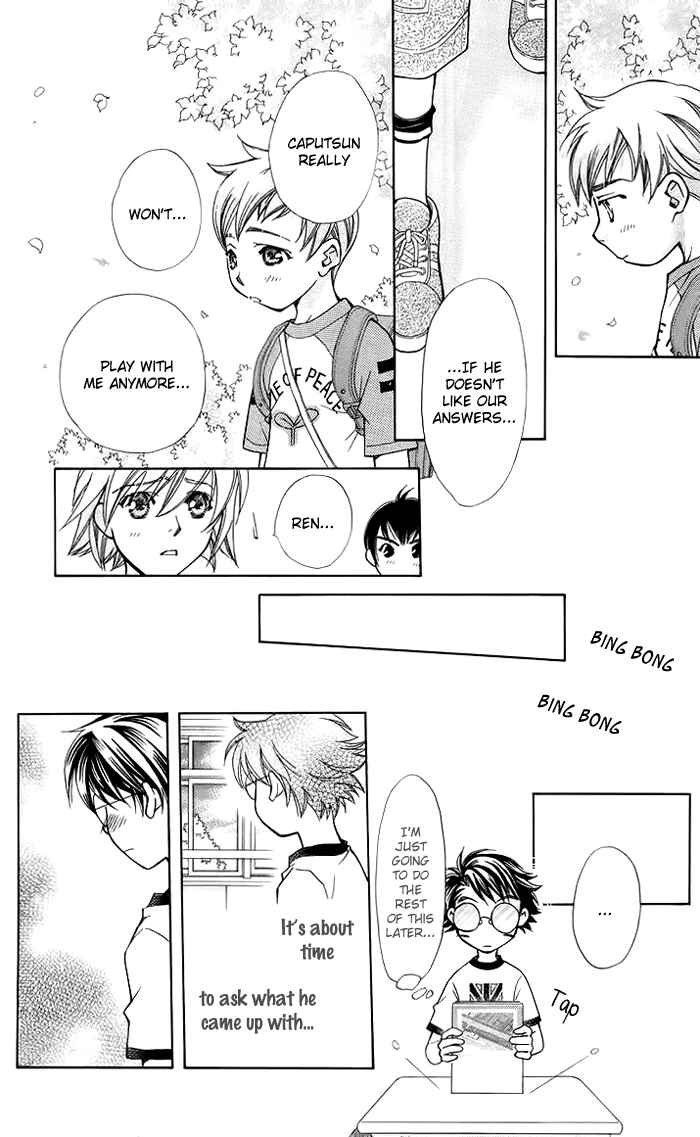 Page 31 Chapter 13 Boku wo Tsutsumu Tsuki no Hikari