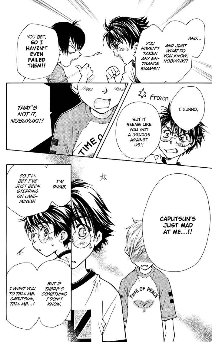 Page 35 Chapter 13 Boku wo Tsutsumu Tsuki no Hikari