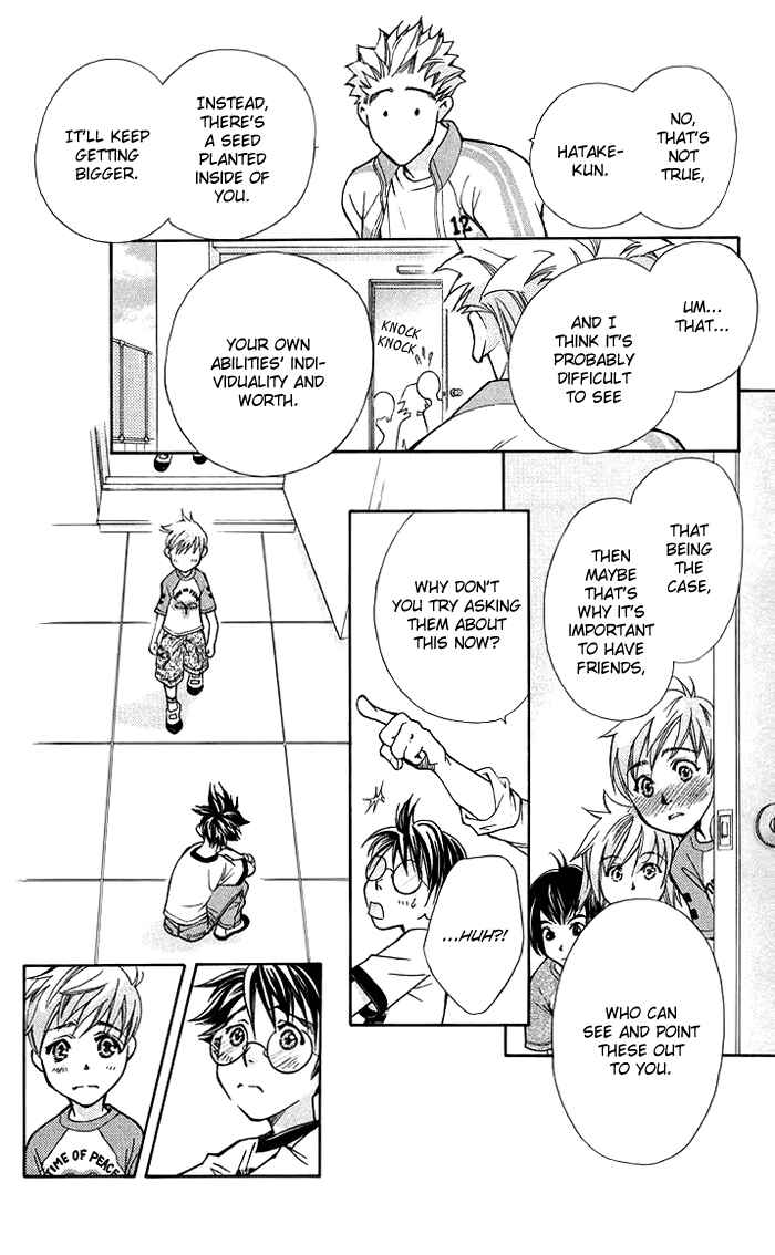 Page 41 Chapter 13 Boku wo Tsutsumu Tsuki no Hikari