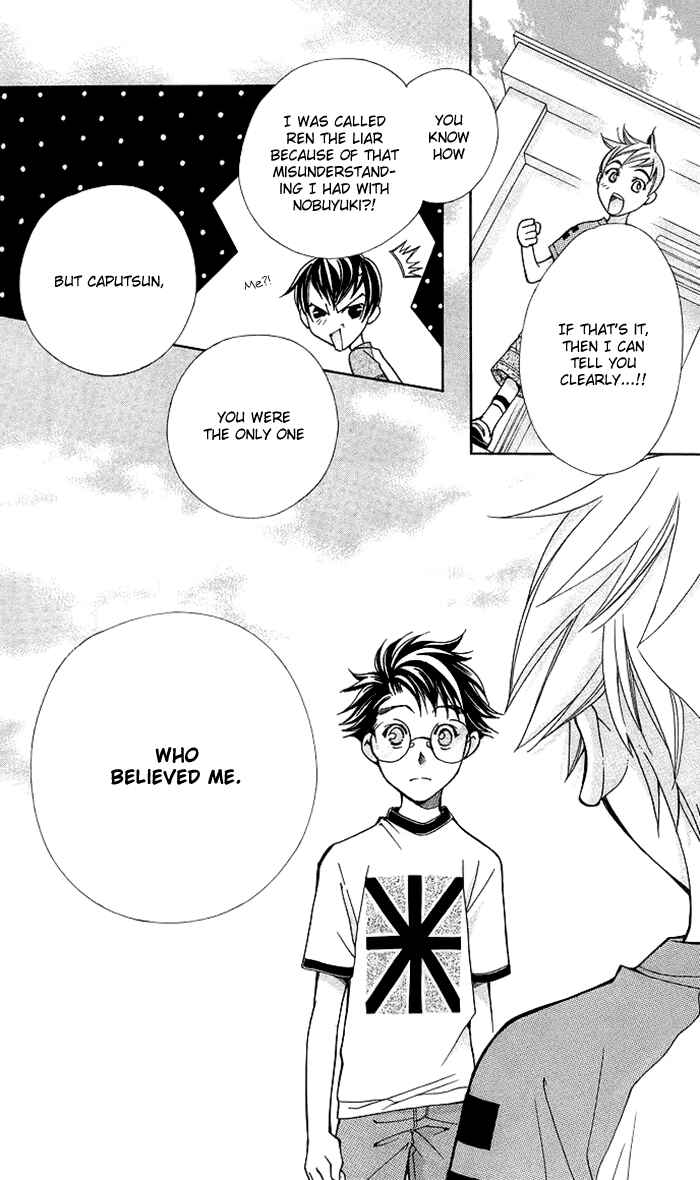 Page 43 Chapter 13 Boku wo Tsutsumu Tsuki no Hikari