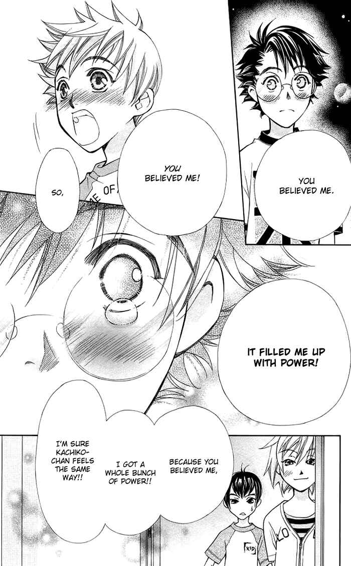 Page 44 Chapter 13 Boku wo Tsutsumu Tsuki no Hikari